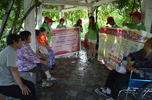 beats365官方唯一入口组织“三下乡”志愿服务队开展系列社会实践活动