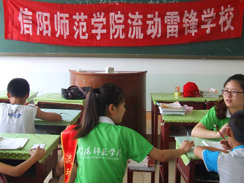 beats365官方唯一入口暑期实践小分队开展“流动雷锋公司”活动