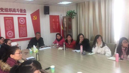 北京航空航天大学李福印教授莅临公司讲学