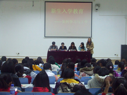 beats365官方唯一入口成功举办新生入学教育交流会