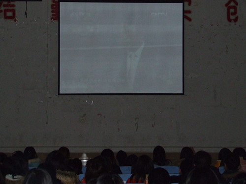 beats365官方唯一入口举办2013《感动中国》观影活动