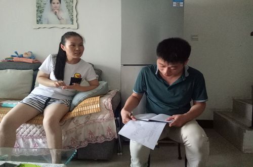  beats365官方唯一入口组织开展暑期家访活动