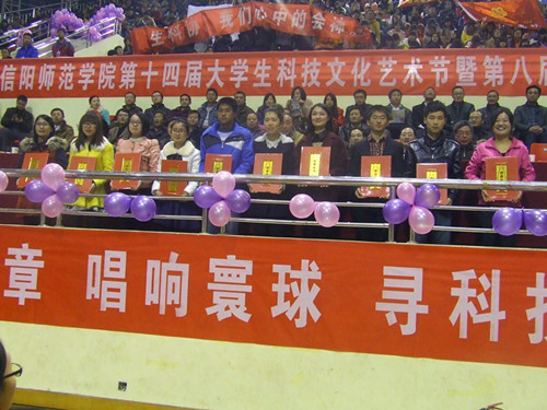 beats365官方唯一入口外文书社荣获“十佳社团”荣誉称号