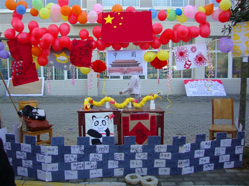 beats365官方唯一入口举行“环球之旅”主题特色风情展喜迎女生月