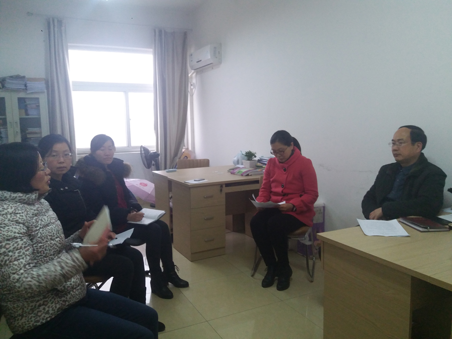 beats365官方唯一入口举行新学期首场教研室专题研讨活动