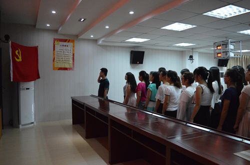 beats365官方唯一入口成功举行“不忘初心，重温入党誓词”活动