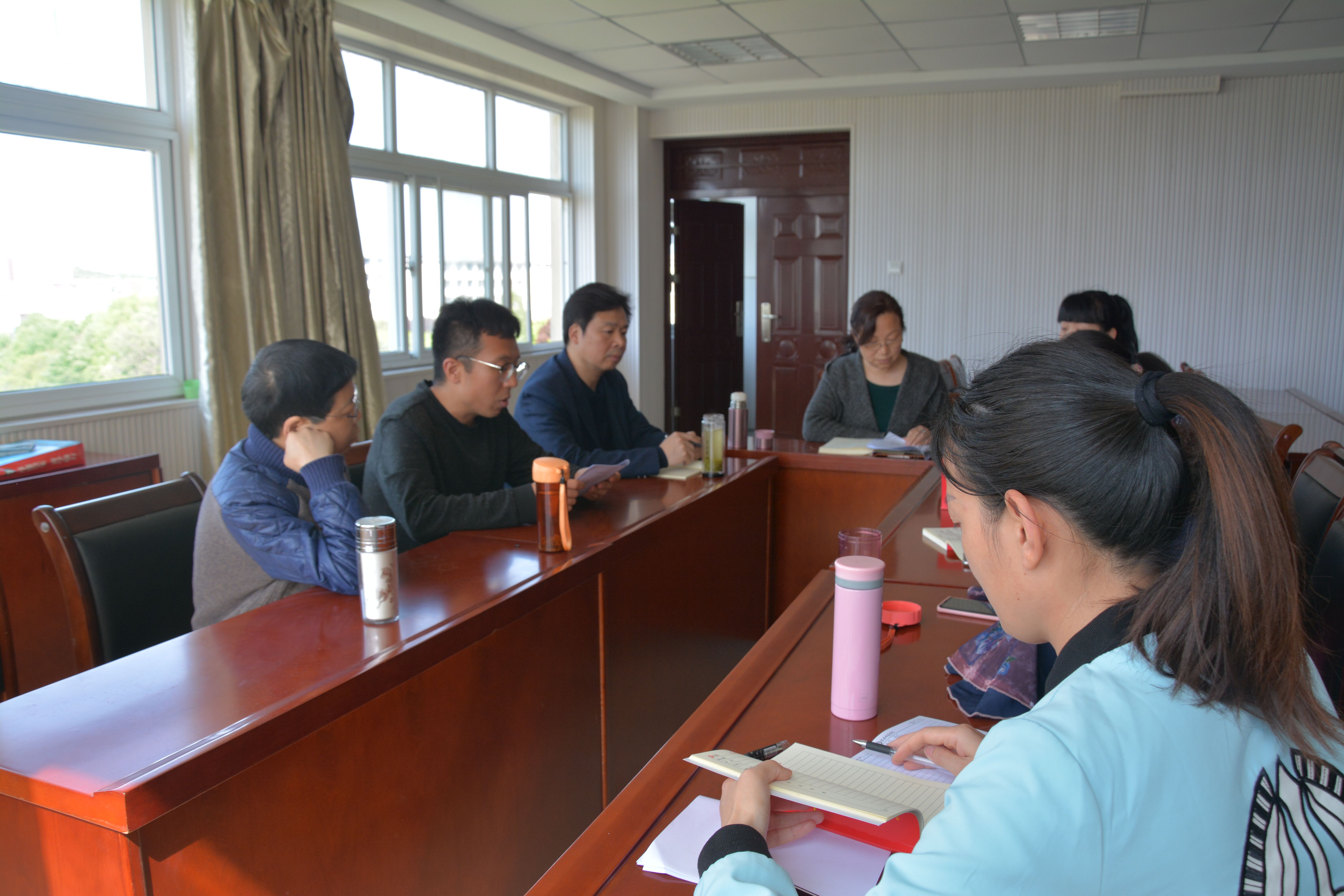 beats365官方唯一入口各党支部召开省委巡视整改专题组织生活会