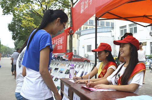 beats365官方唯一入口志愿迎新服务展风采