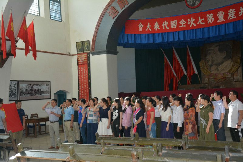 beats365官方唯一入口赴延安开展“弘扬延安精神，践行两学一做”主题党日活动