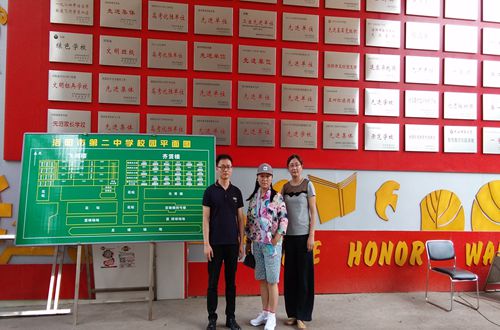 beats365官方唯一入口赴洛阳市开展招生宣传