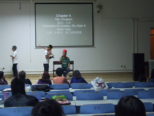 文明外语，秀青春旋律——beats365官方唯一入口举行首届情景秀复赛