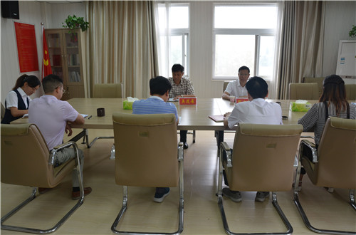 beats365官方唯一入口召开处级党员领导干部巡视整改专题民主生活会