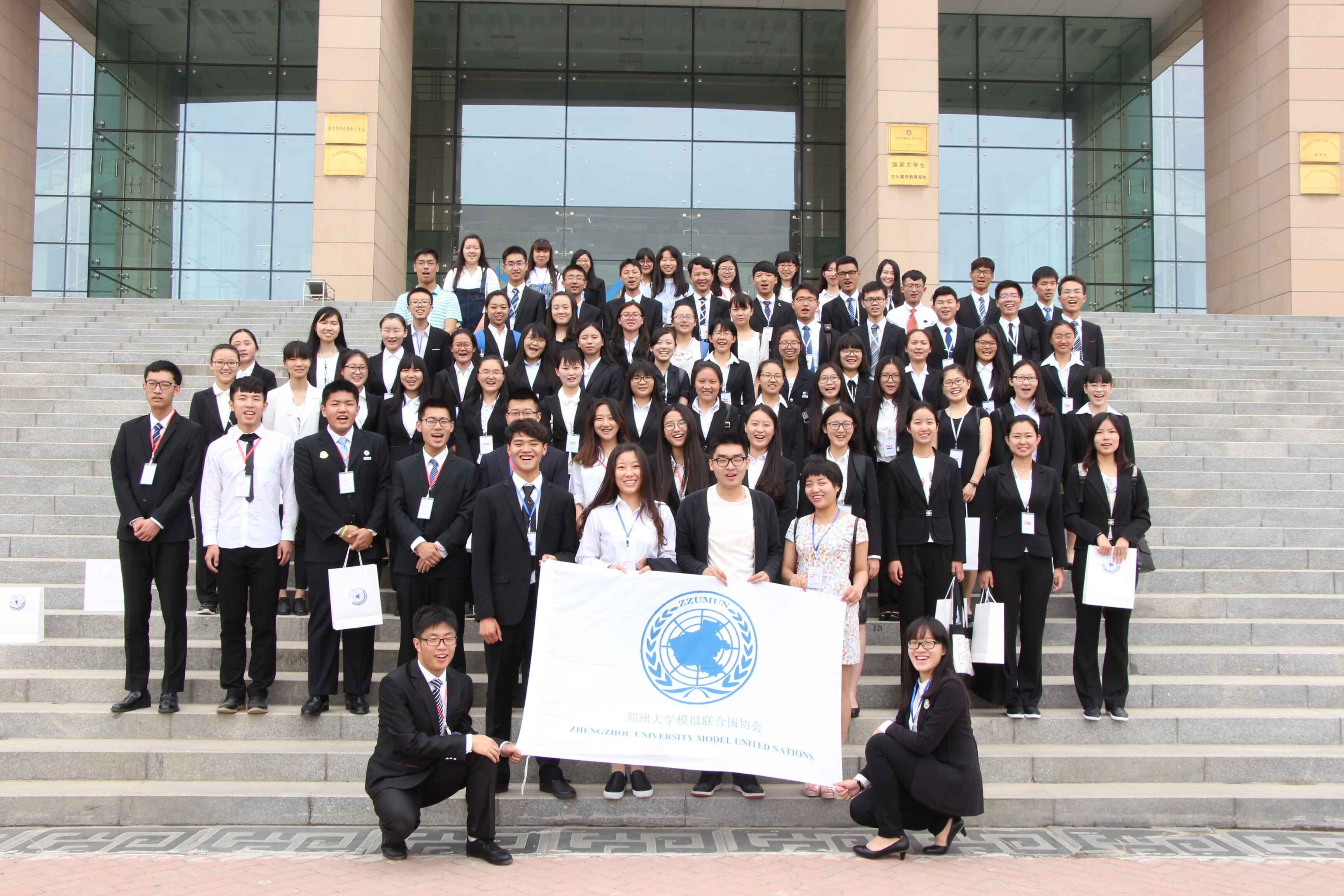 beats365官方唯一入口学子踊跃参加模拟联合国大会