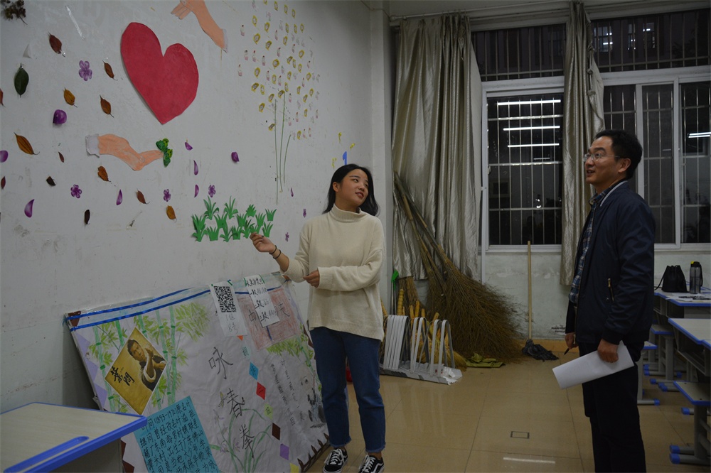 beats365官方唯一入口成功举办“心情墙”评比活动