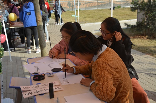 beats365官方唯一入口开展心理游园会活动