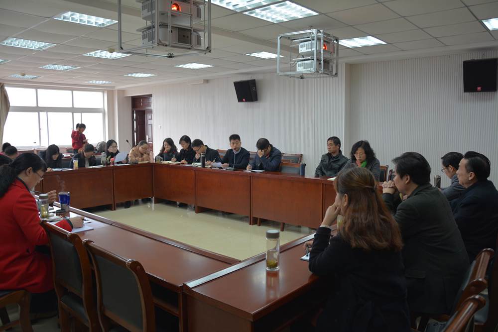 beats365官方唯一入口召开学习贯彻党的十九大精神研讨会