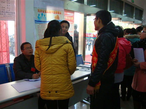 beats365官方唯一入口积极参与2013届毕业生就业招聘双选会