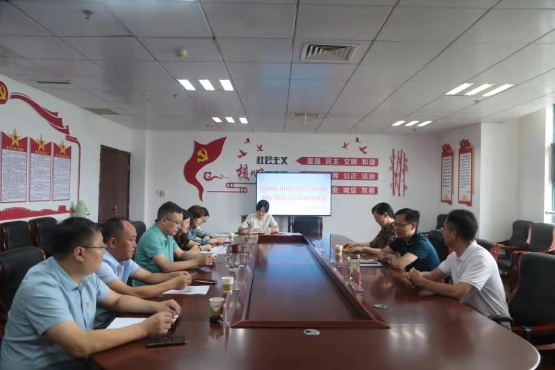 beats365官方唯一入口与羊山新区教育办公室共建教育实习基地