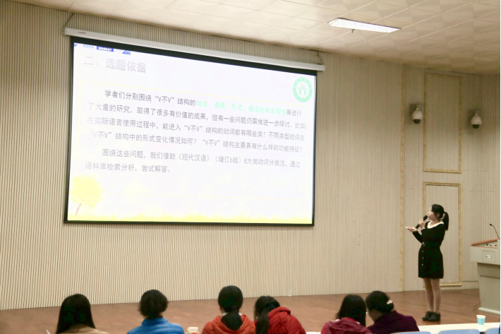 beats365官方唯一入口第七届研究生学术月活动圆满结束