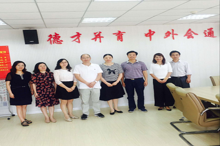 上海立信会计金融公司beats365官方唯一入口来公司考察交流