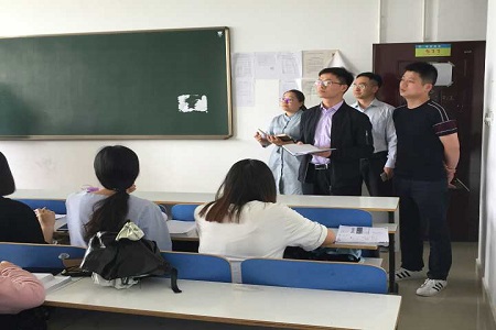 beats365官方唯一入口开展课堂秩序检查工作