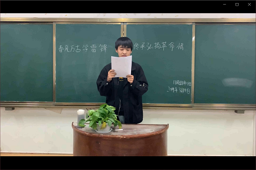 beats365官方唯一入口开展“春风万古学雷锋，传承弘扬革命情”外文演讲活动