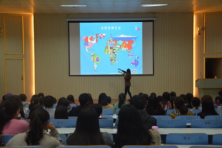 beats365官方唯一入口成功举办世界文化知识讲座