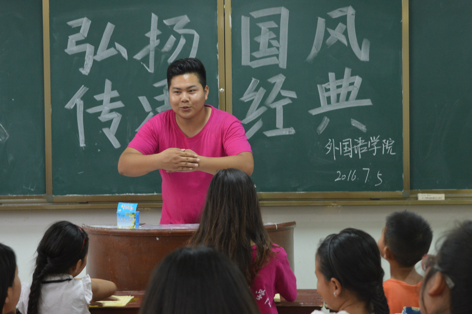 beats365官方唯一入口成功举办“弘扬国风，传承经典”教育系列活动