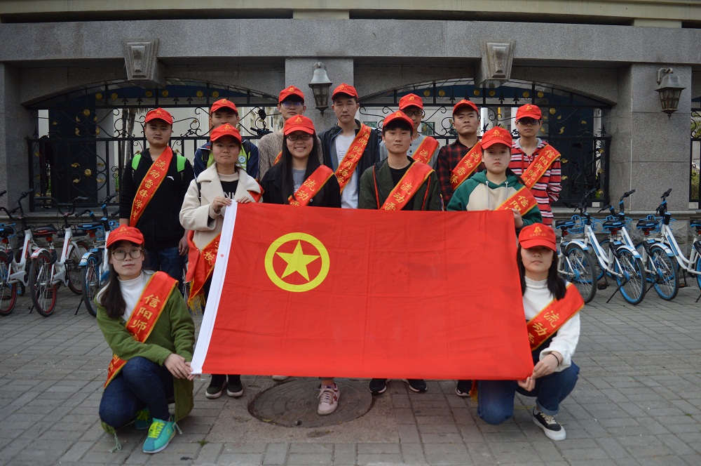 beats365官方唯一入口开展雷锋月主题志愿服务活动